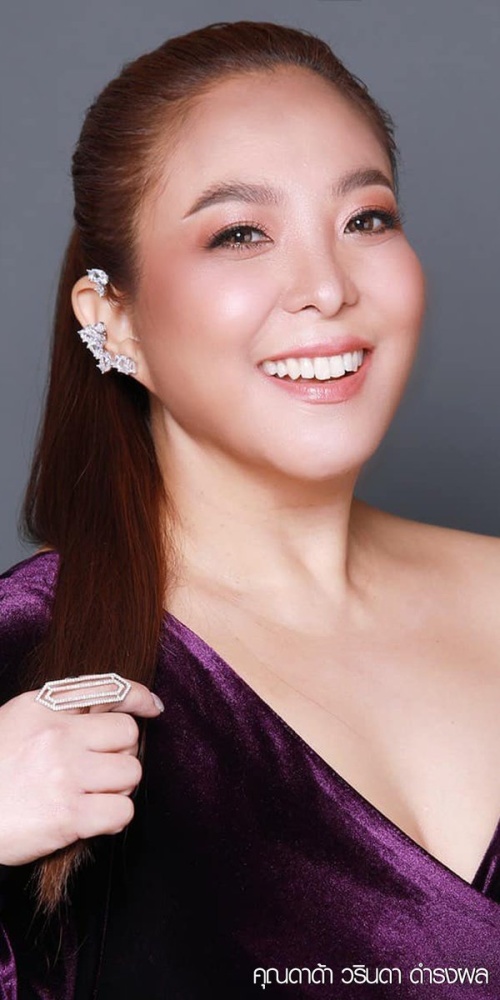 ดูดไขมันเหนียงใต้คาง (FaceTite)