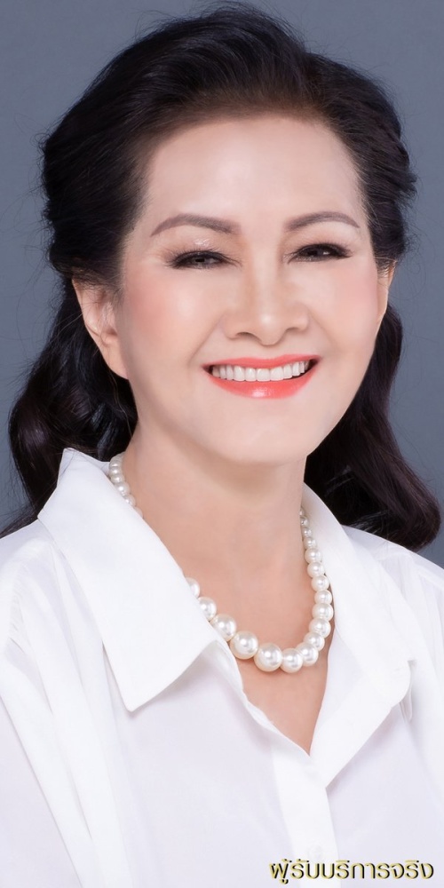 ดึงหน้า