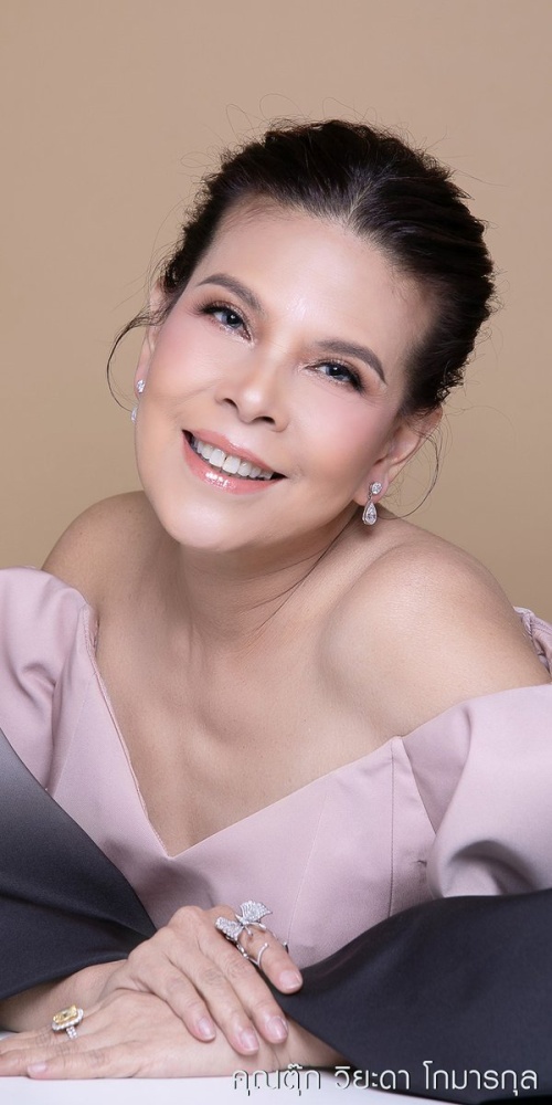 ดึงหน้า