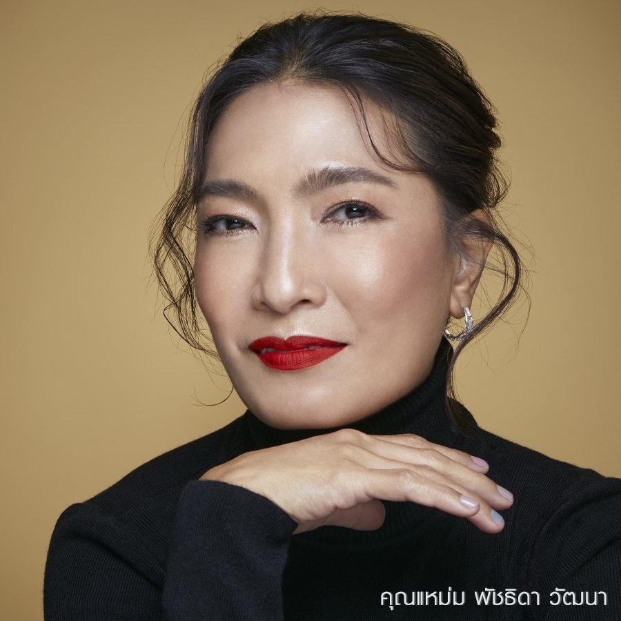 ตัดถุงไขมันใต้ตา