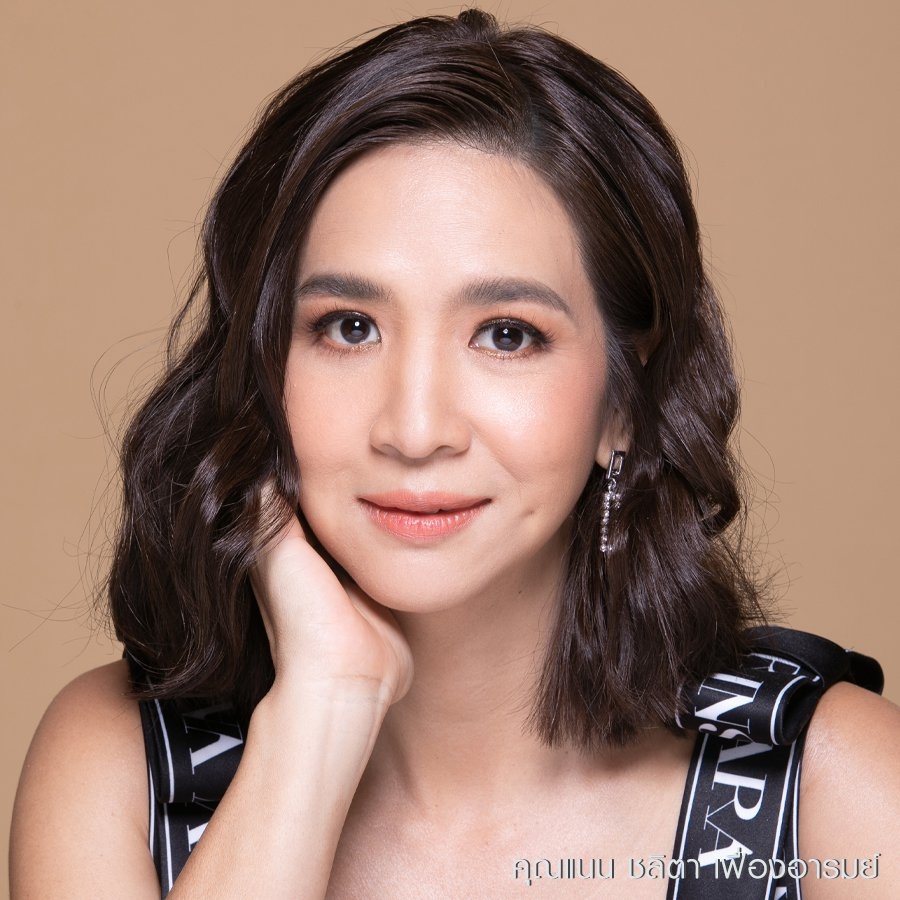 ตัดถุงไขมันใต้ตา