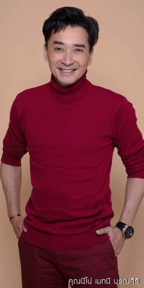 ลดขนาดหน้าอกผู้ชาย